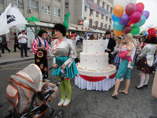 День города, театрализованное шествие