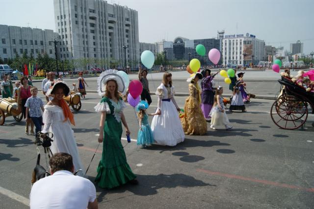 День города