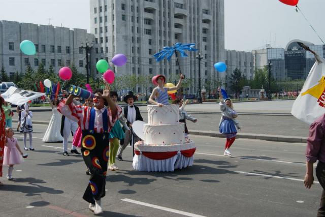 День города