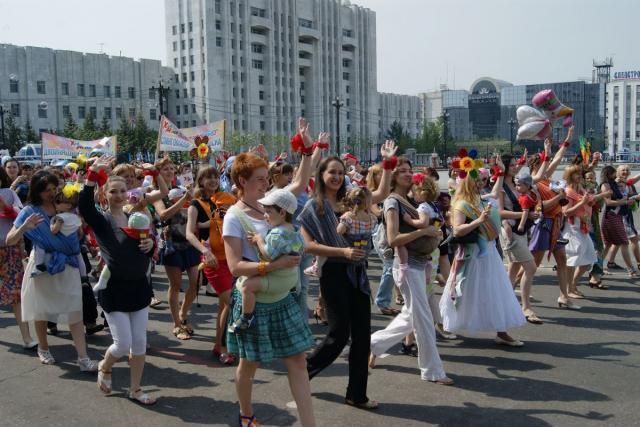 День города