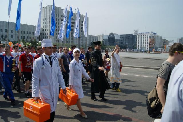 День города