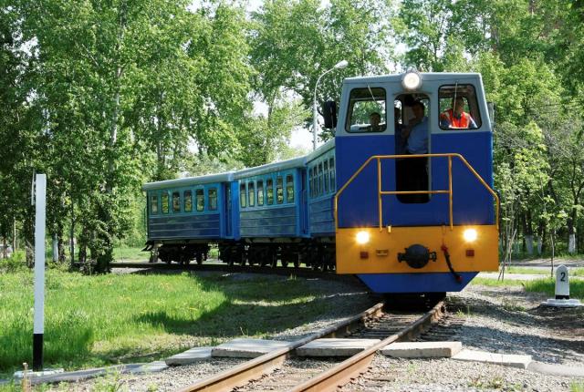 Малая железная дорога