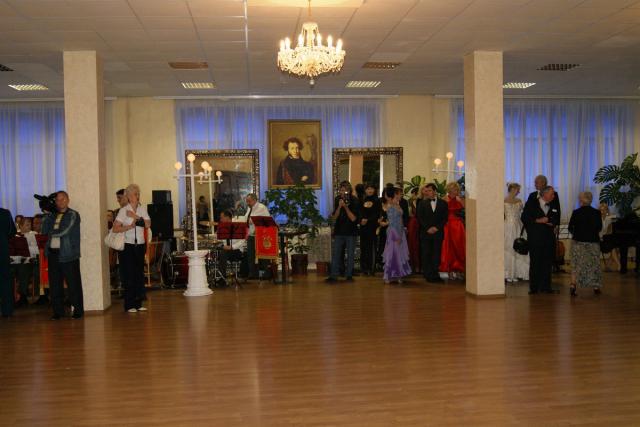 Пушкинский бал