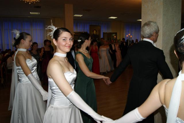 Пушкинский бал