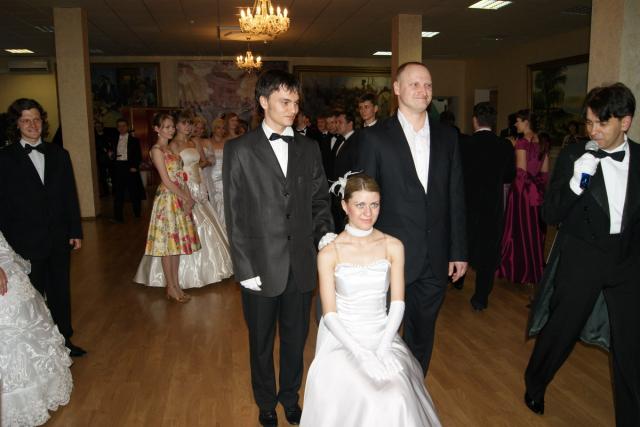 Пушкинский бал