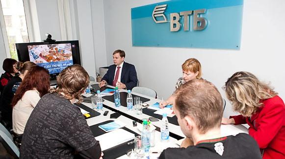 Пресс-конференция филиала ВТБ во Владивостоке Предоставлено филиалом Банка ВТБ во Владивостоке