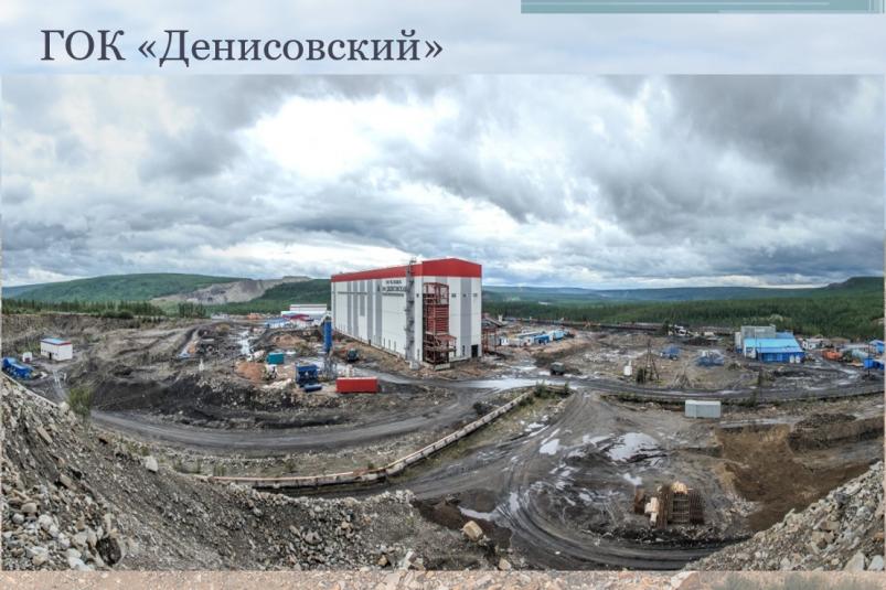 Проекты в ТОР "Южная Якутия" запускаются быстрее чем планировалось С сайта правительства РС (Я)