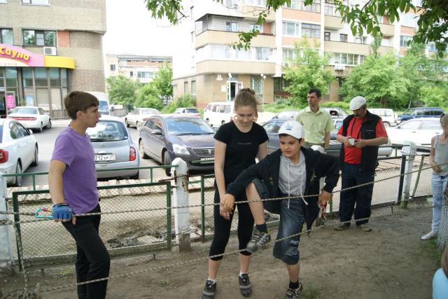 Соревнования по фрироупу