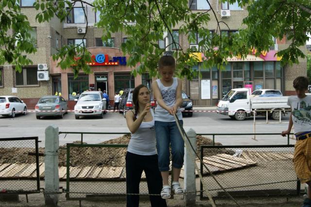 Соревнования по фрироупу