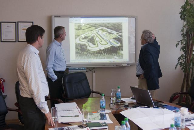 Участники совещания