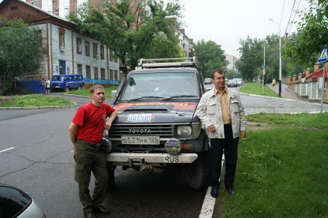 Журналист из Хабаровска примет участие в ралли