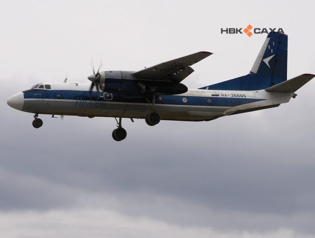 Самолет Ан-26 вынужденно сел в Батагае Якутии из-за течи топлива НВК "Саха"