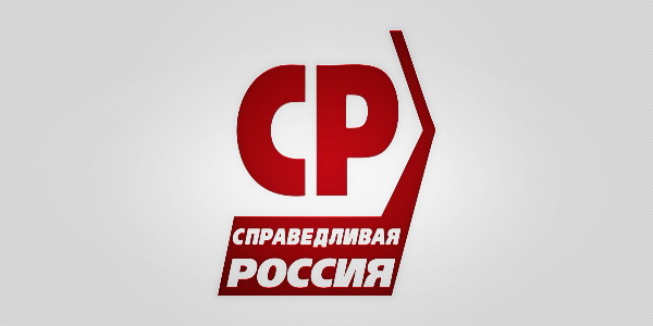 "СР" на Кубани приостановила полномочия председателей советов 4-х местных отделений Виталий Гречанюк