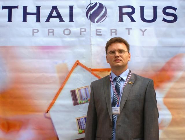 Генеральный директор Rus Thai Property Никита Деркач  Владимир Ким