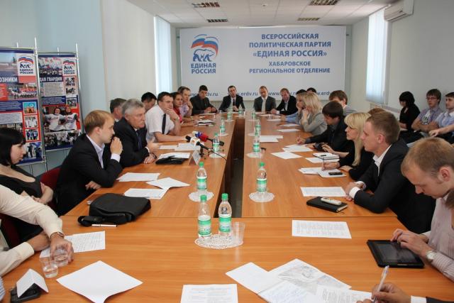 заседание молодежного совета ЕР Ксения Фролова