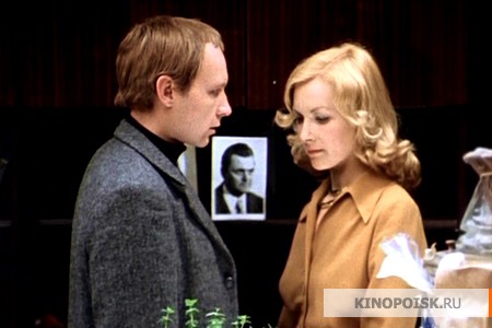 Кадр из фильма kinopoisk.ru