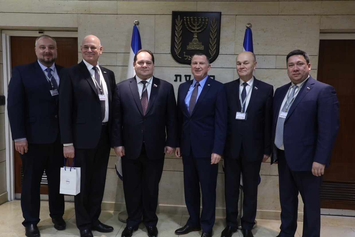 Рабочий визит делегации Совета Федерации ФС РФ в Израиль