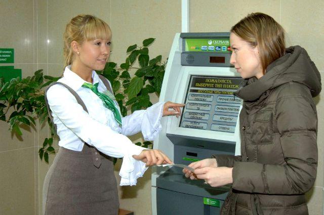 Более 1600 банкоматов и платежных терминалов Сбербанка работает сегодня на Дальнем Востоке Предоставлено пресс-центром Дальневосточного банка Сбербанка России