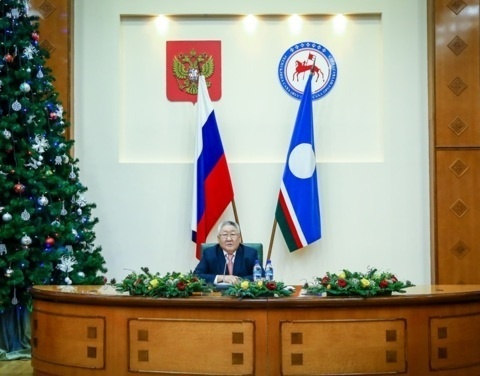 Егор Борисов поздравил с Новым годом Правительство РС (Я)
