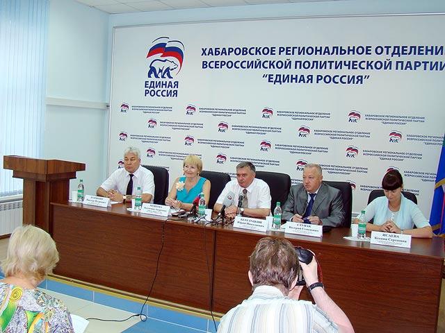 прессконференция по поводу Праймериз Ирина Мустафина