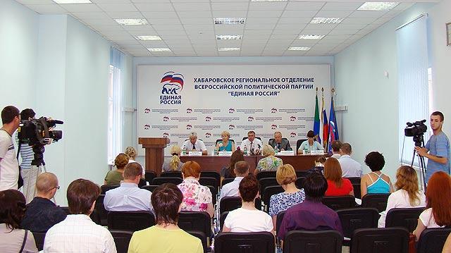 пресс-конференция по проведению Праймериз Ирина Мустафина