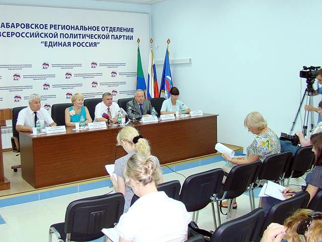 пресс-конференция Праймериз Ирина Иустафина