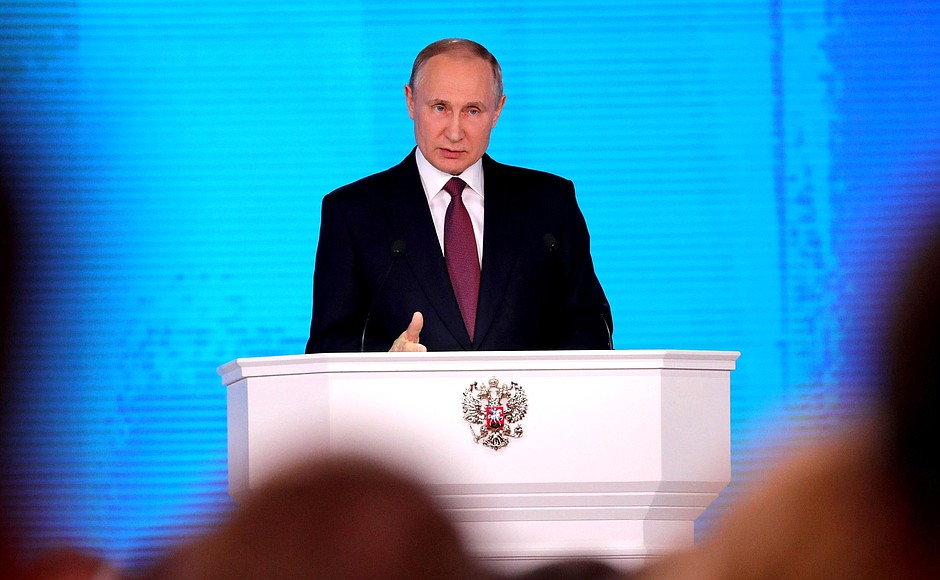 Президент России Владимир Путин предоставлено пресс-центром Сахалинской областной Думы