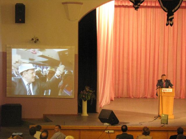 праймериз ХРО Единая Россия