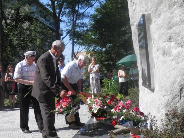 Памятный знак 