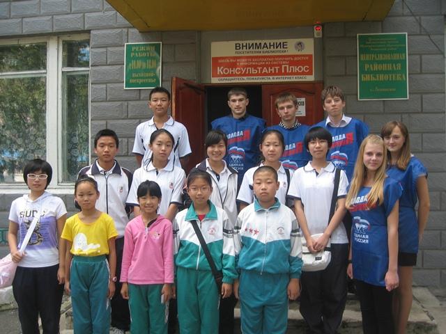 Китайские дети знакомились с русской культурой и искусством в с. Ленинском ЕАО