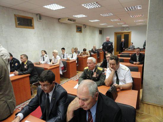 Награждение