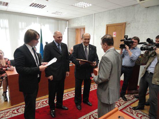 Награждение