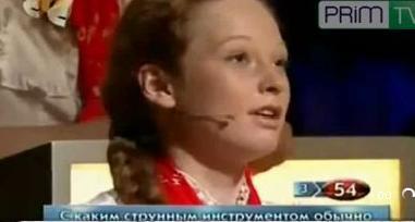 Фото с места события кадр видеозаписи