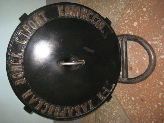 Экспонаты для музея