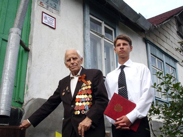 Жители Находки помнят своих ветеранов пресс-служба администрации Находки
