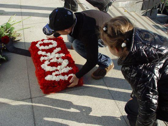 Прощание с "Локо"