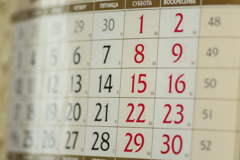 Согласно постановлению, в 2019 году решено перенести даты, которые приходятся на субботу и воскресенье на рабочие дни Антон Балашов, ИА PrimaMedia