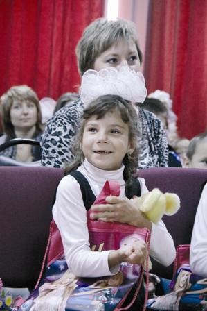 Наша школа – это школа добра и любви