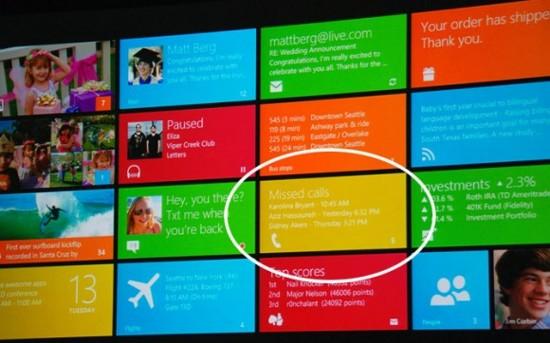 В Windows 8 обнаружена телефонная функциональность http://www.ferra.ru
