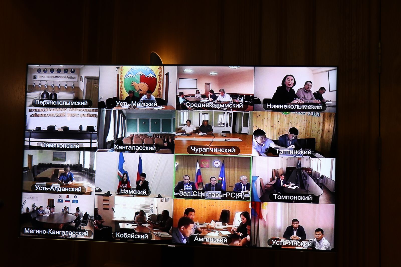 Видеоконференция с районами, пострадавшими от паводка Пресс-служба правительства РС(Я)
