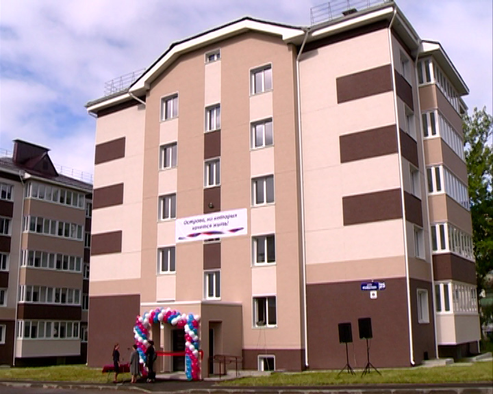 Новые арендные дома в Александровск-Сахалинском пресс-служба правительства Сахалинской области