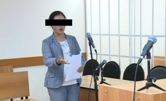 Экс-начальник финансов музея Якутии похитила 40 млн и получила срок 2 года тюрьмы Якутия 24