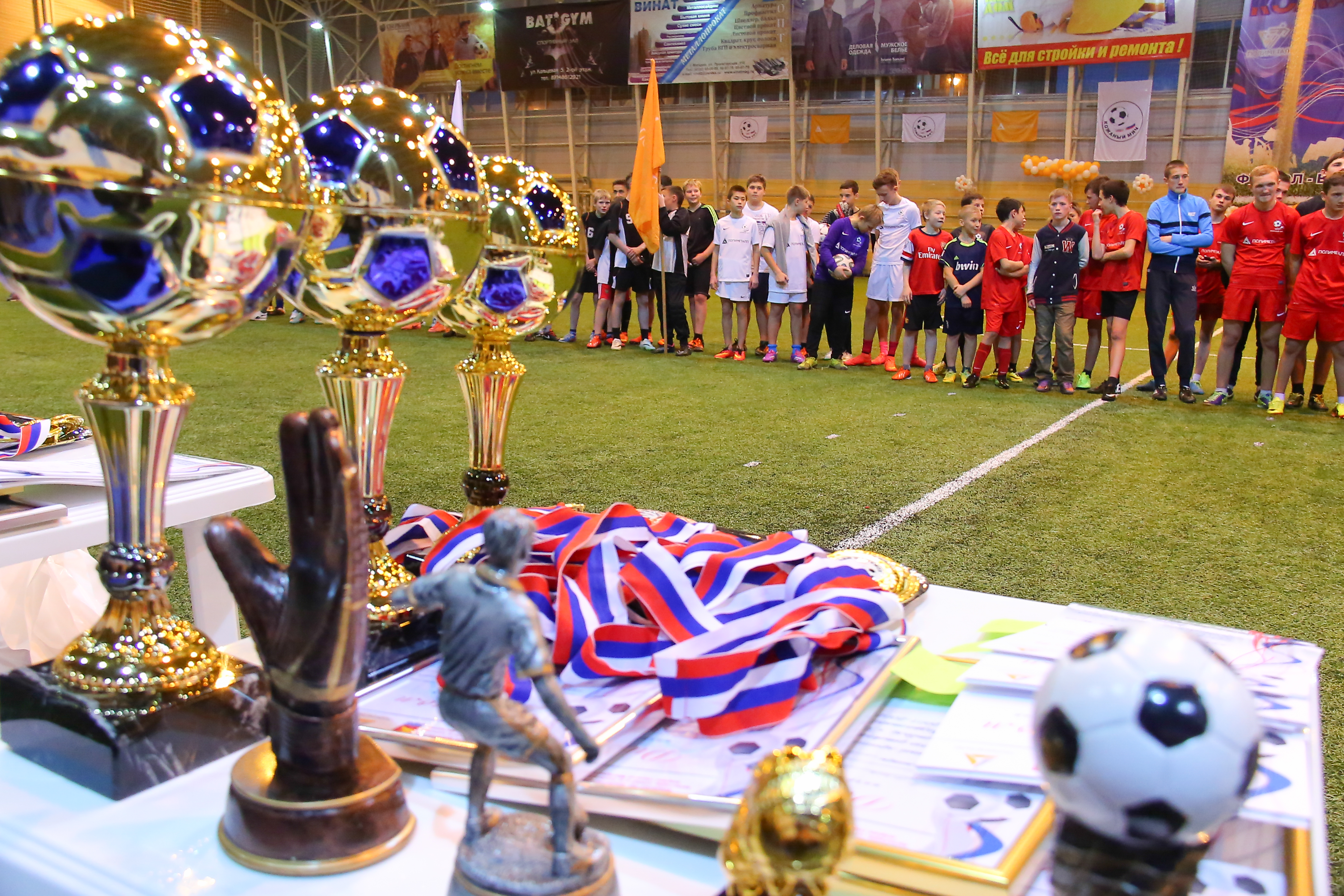 Мини-футбол пресс-служба мэрии Магадана