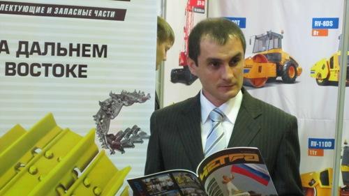 Фото с места события