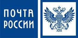 Логотип компании пресс-служба УФПС Приморского края  – филиала ФГУП "Почта России"