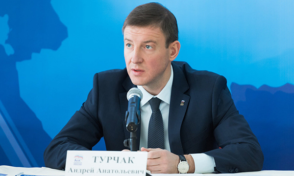 Секретарь генерального совета партии, вице-спикер Совета Федерации Андрей Турчак пресс-служба партии ЕР