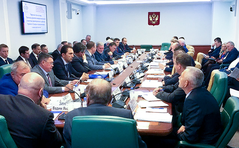 Совет Федерации пресс-служба Совета Федерации