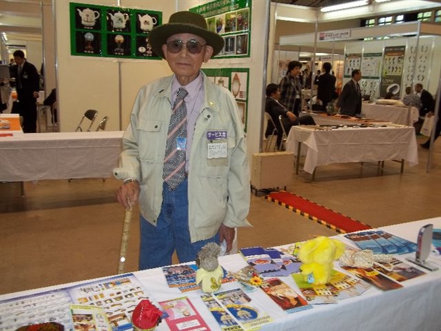 На выставке в Ниигате побывала делегация Биробиджана