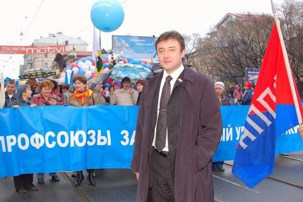 Профсоюзные форумы во Владивостоке выросли до уровня дальневосточных http://novostivl.ru/files/rcache/2/759ddbbe90981b2b0015499620a62492.jpg