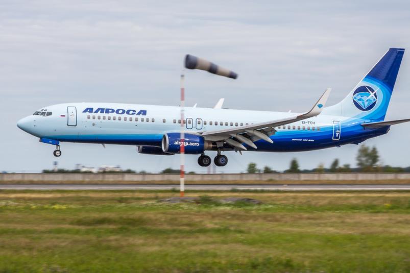 АЛРОСА потратит на пассажиров задержанных рейсов в Москве 3 млн рублей с сайта компании
